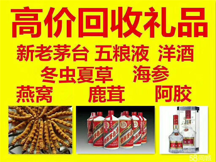宁县案例展示